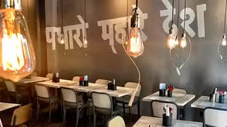 Een foto van restaurant eatDOORI Mainz