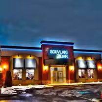 A photo of Souvlaki Bar - Cote Vertu restaurant