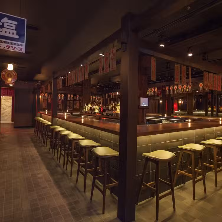 The Izakaya at Momotaro, Chicago, IL
