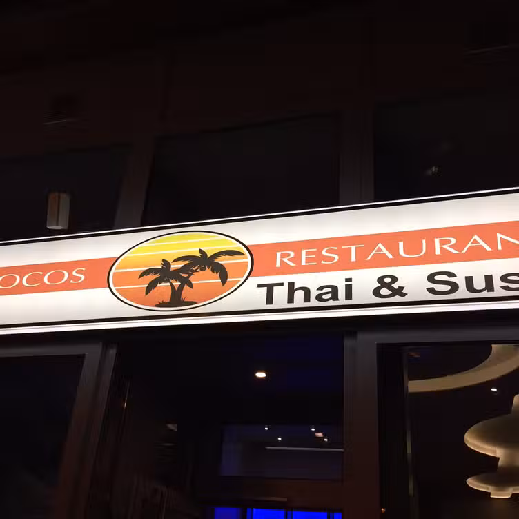Exterior - Cocos Restaurant, Frankfurt am Main, HE