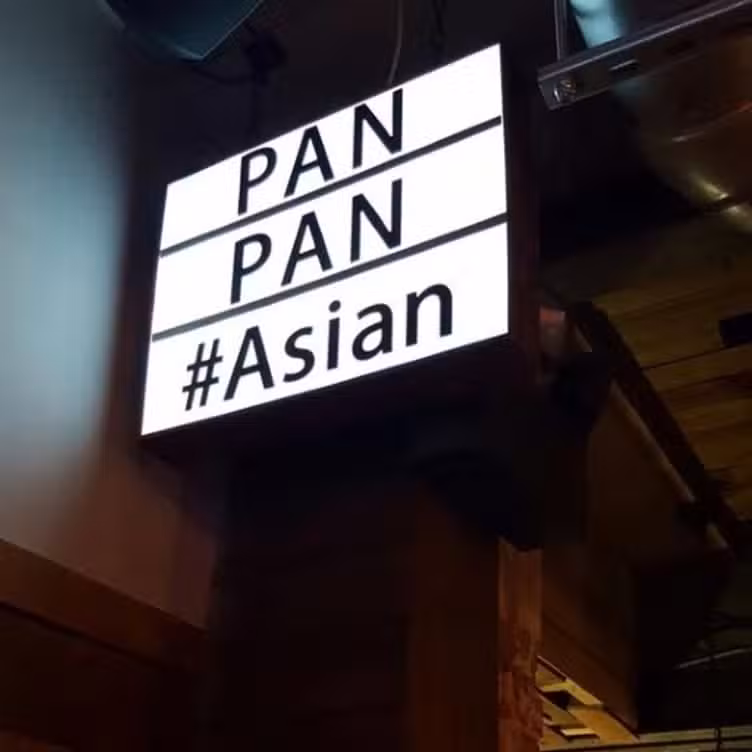 Pan Pan Restaurant, Oxford, Oxfordshire