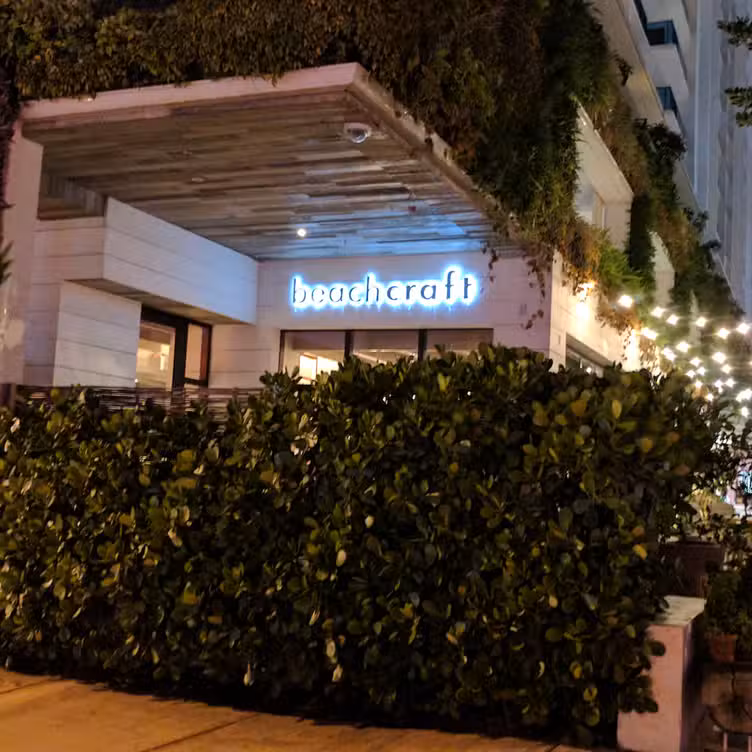 Buitenkant - Beachcraft - Permanently Closed, Miami, FL