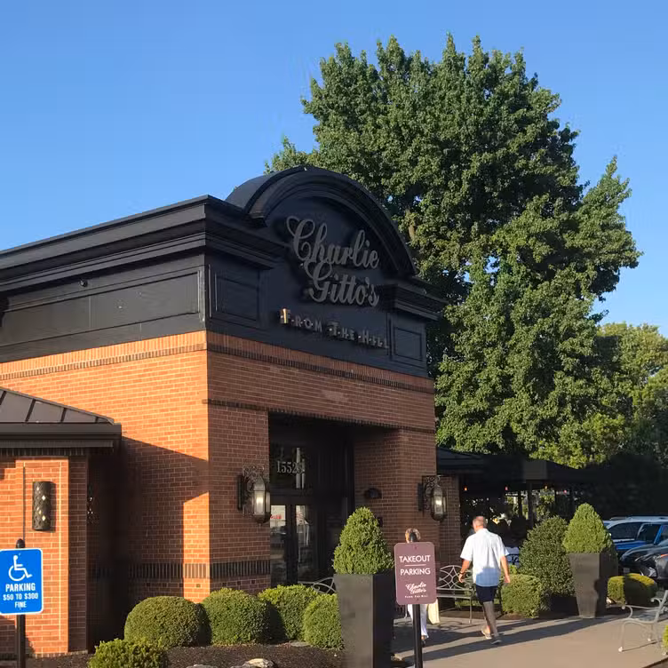 Exterior - Charlie Gitto's from the Hill - Chesterfield, Chesterfield, MO
