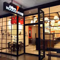 A photo of California Noodle House - California Hotel & Casino restaurant