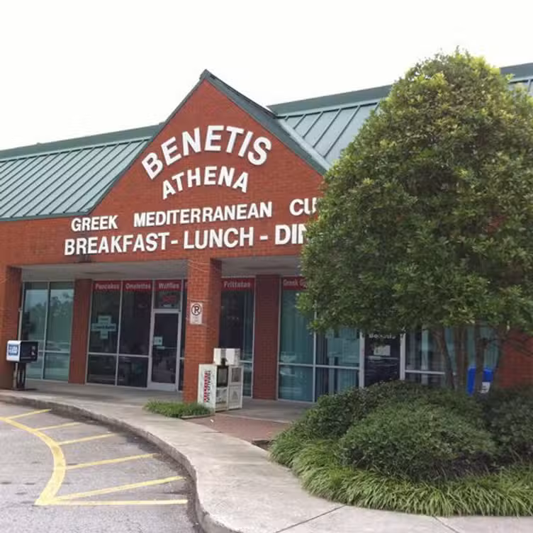 Benetis Restaurant, Durham, NC