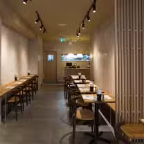 A photo of Tanakatsu restaurant