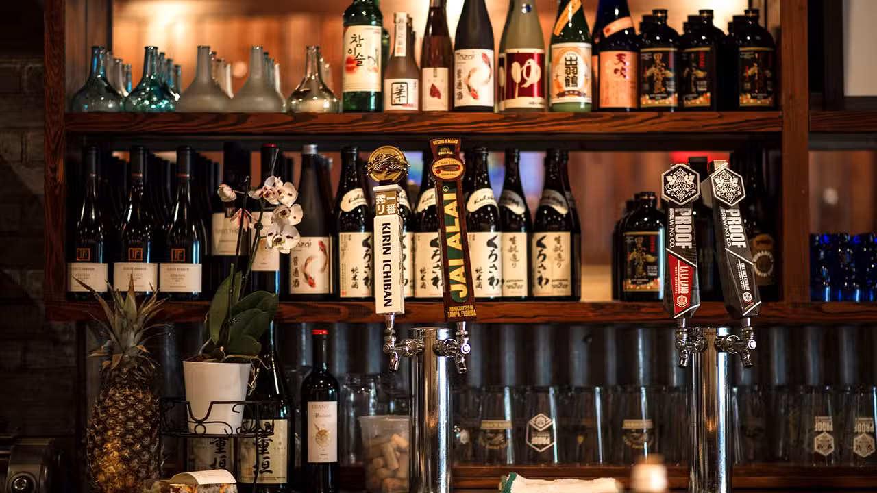 Izzy Pub and Sushi, Tallahassee, FL