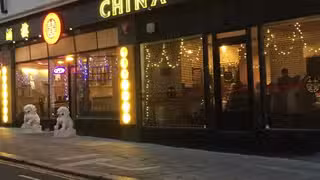 Een foto van restaurant China Garden Chinese Restaurant