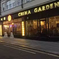 A photo of China Garden Chinese Restaurant restaurant