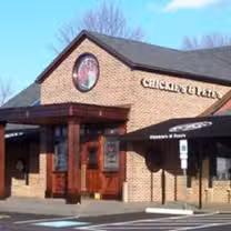 Una foto del restaurante Chickie's & Pete's - Bordentown