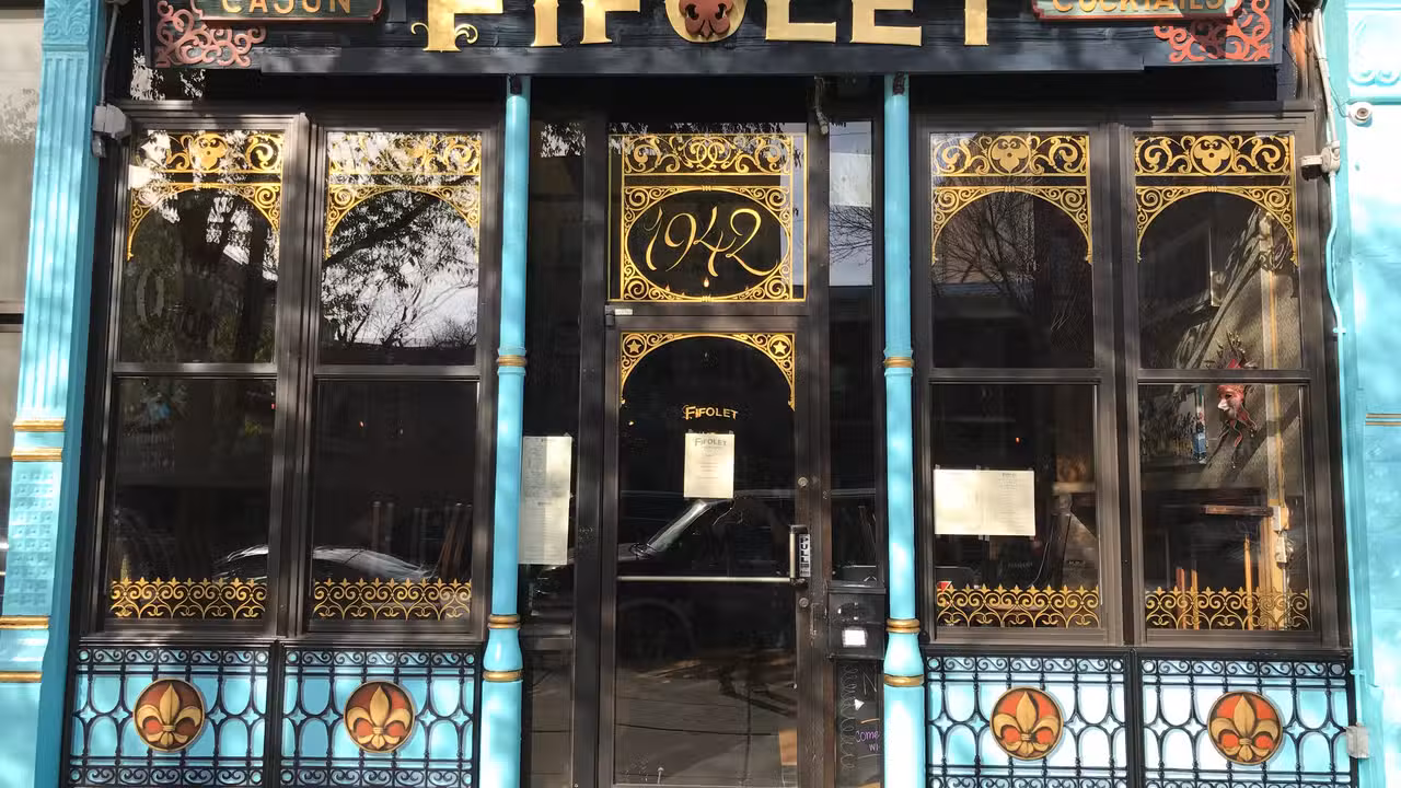 Fifolet Cajun, Chicago, IL