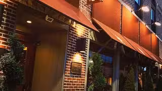 A photo of Fiorino restaurant