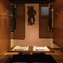 A photo of Rengean Sononi Hiyoshi restaurant