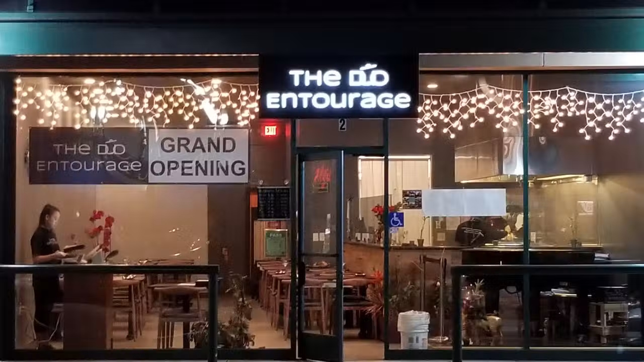 外観 - The Duo Entourage CA Burlingame