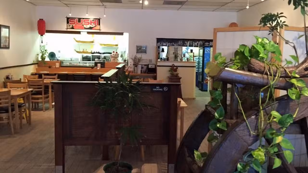 Kiki Japanese - Kiko Japanese Cuisine, Winter Park, FL