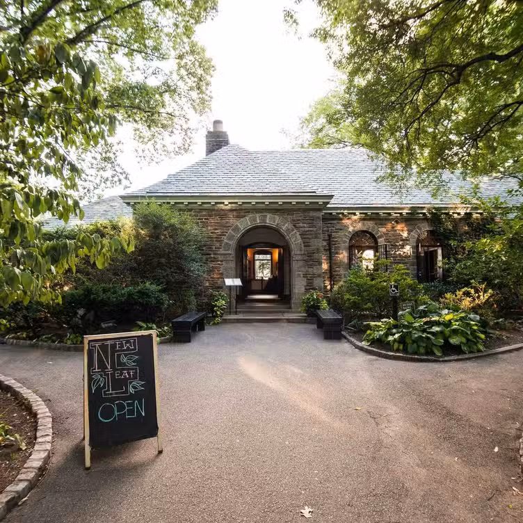Exterior - New Leaf Restaurant & Bar, New York, NY