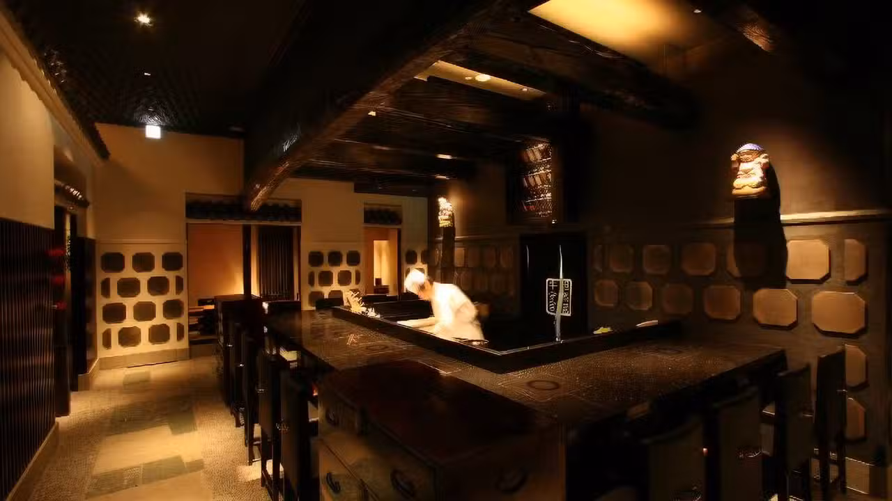 tajimaya ginza - Tajimaya Ginza, Chuo-ku, Tokyo