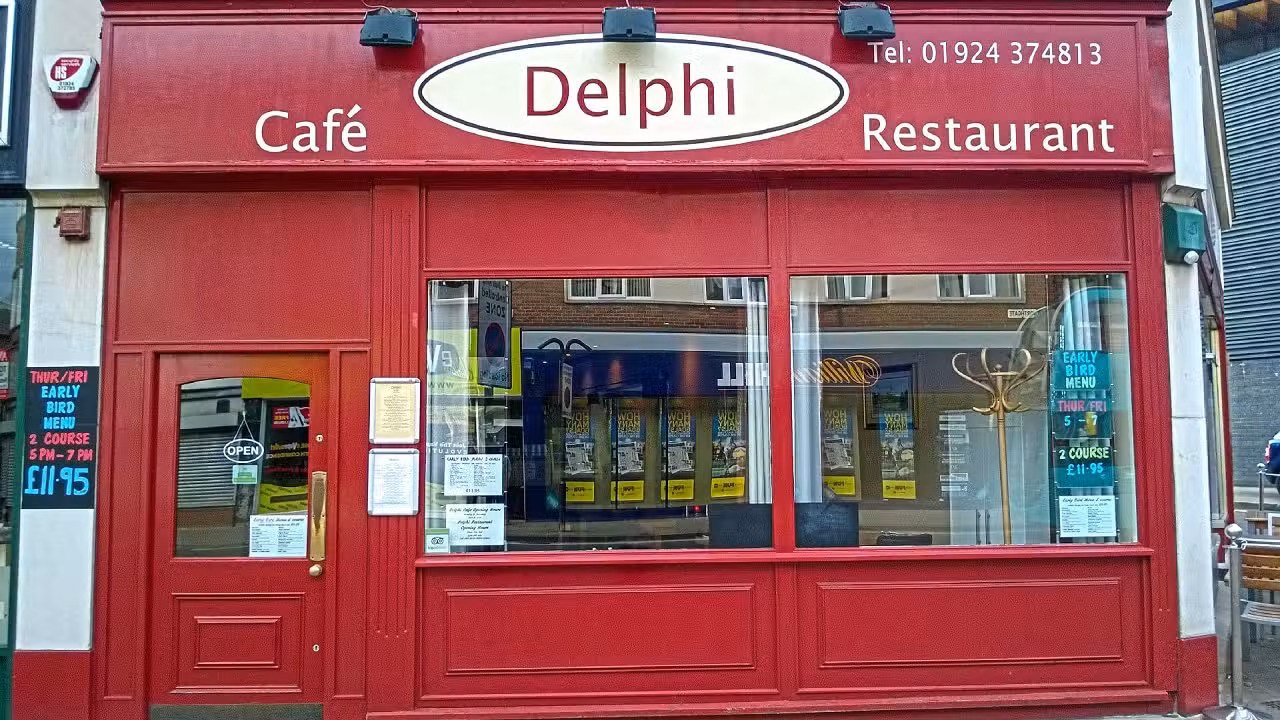 Exterior - Delphi, Wakefield, West Yorkshire