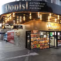 A photo of Donisl Restaurant Auburn restaurant