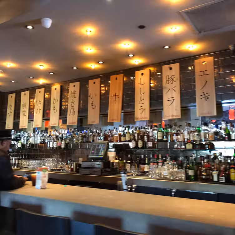 Interior - Zentan, Washington, DC