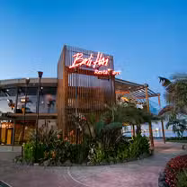 A photo of Bali Hai Restaurant restaurant