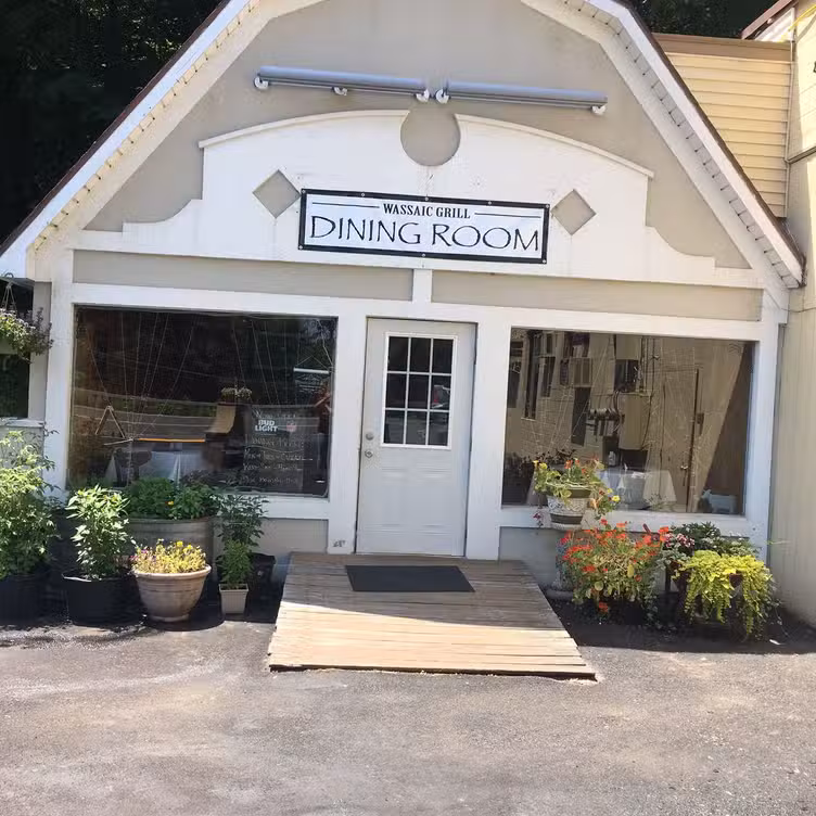 Interior - Wassaic Grill & Bar, Wassaic, NY