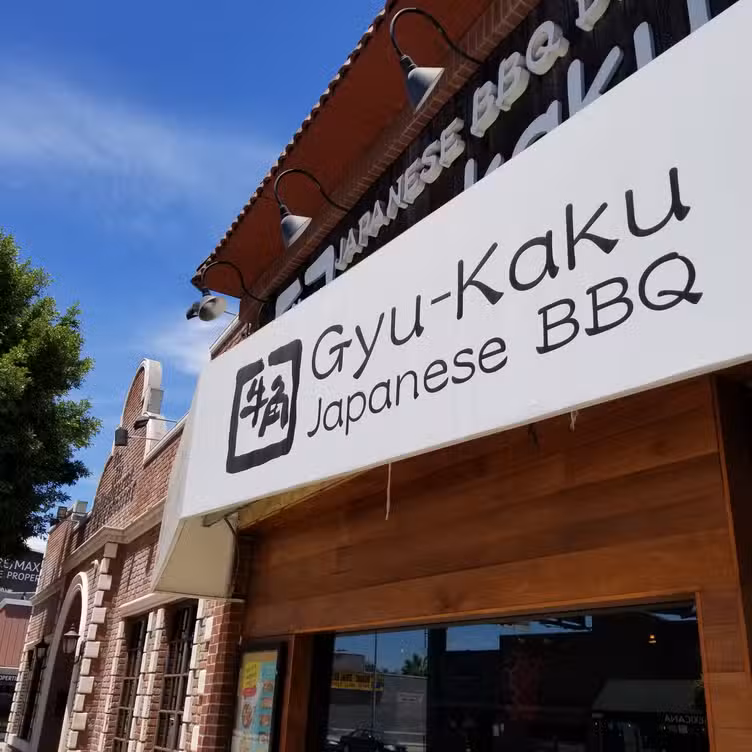 Buitenkant - Gyu-Kaku Japanese BBQ - Los Angeles, CA | West LA, Los Angeles, CA