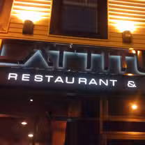 A photo of Lattitude (West Springfield, Massachusetts) restaurant