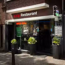 A photo of Amigo Grill Restaurant restaurant