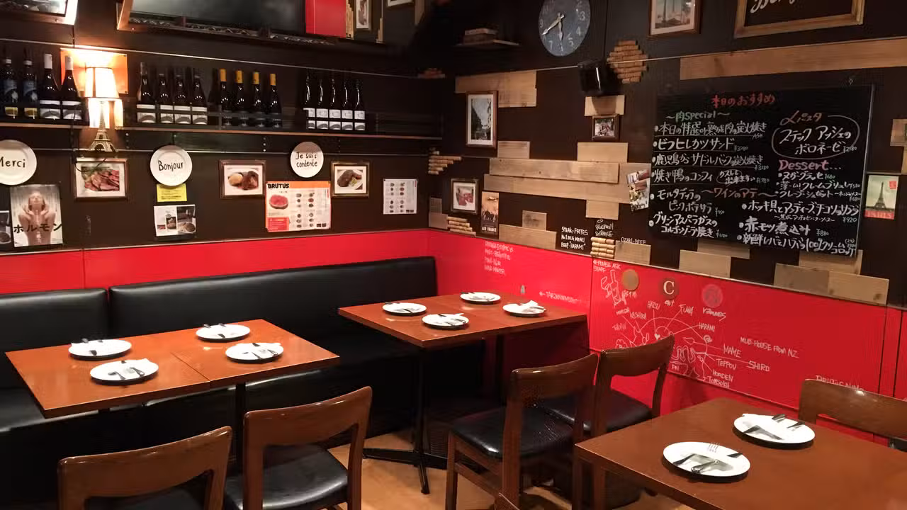 Interior - Bistro Cent Grammes, Minato-ku, Tokyo
