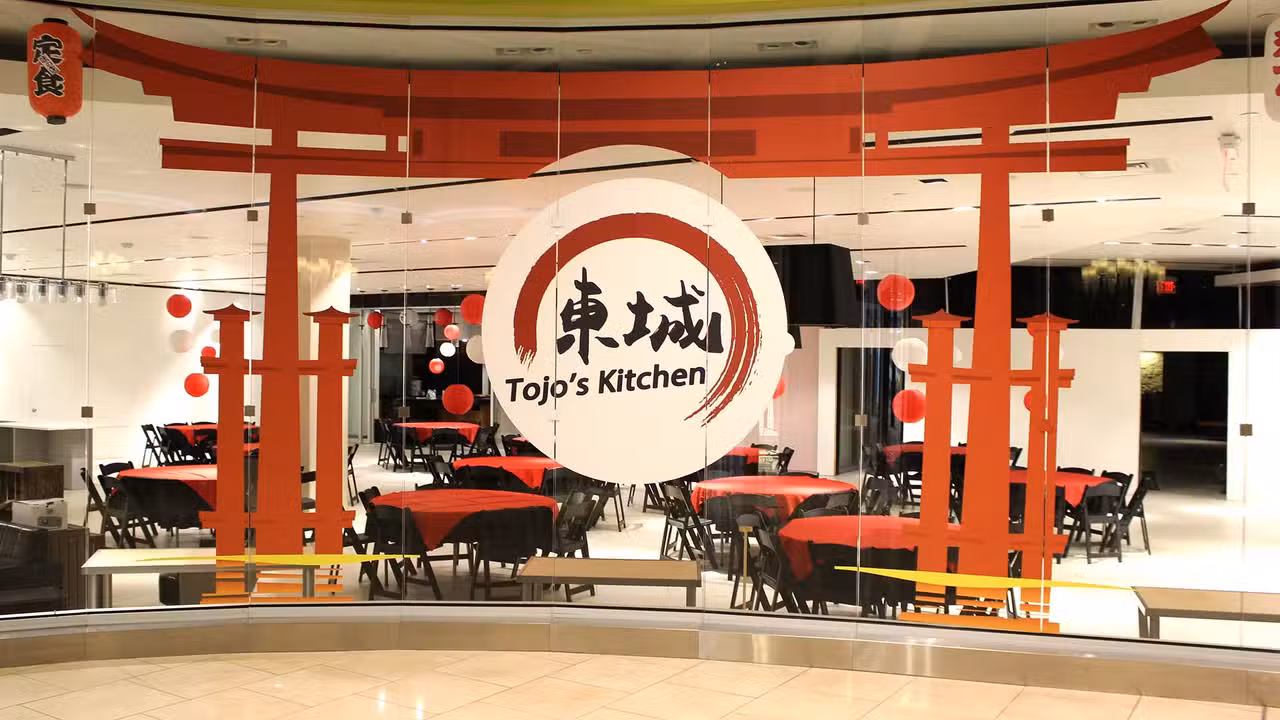 Buitenkant - Tojo's Kitchen, Paramus, NJ