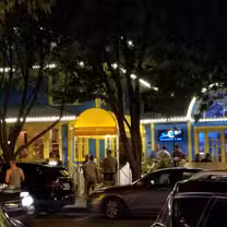 A photo of Blue Moon restaurant