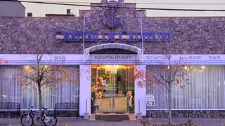 A photo of Chateau Capitaine restaurant