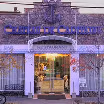 Una foto del restaurante Chateau Capitaine