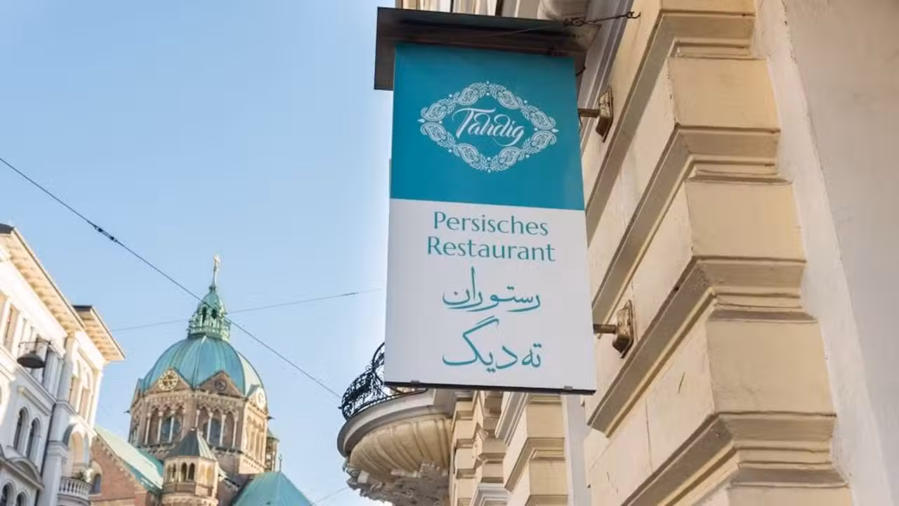 Exterior - Tahdig, München, BY