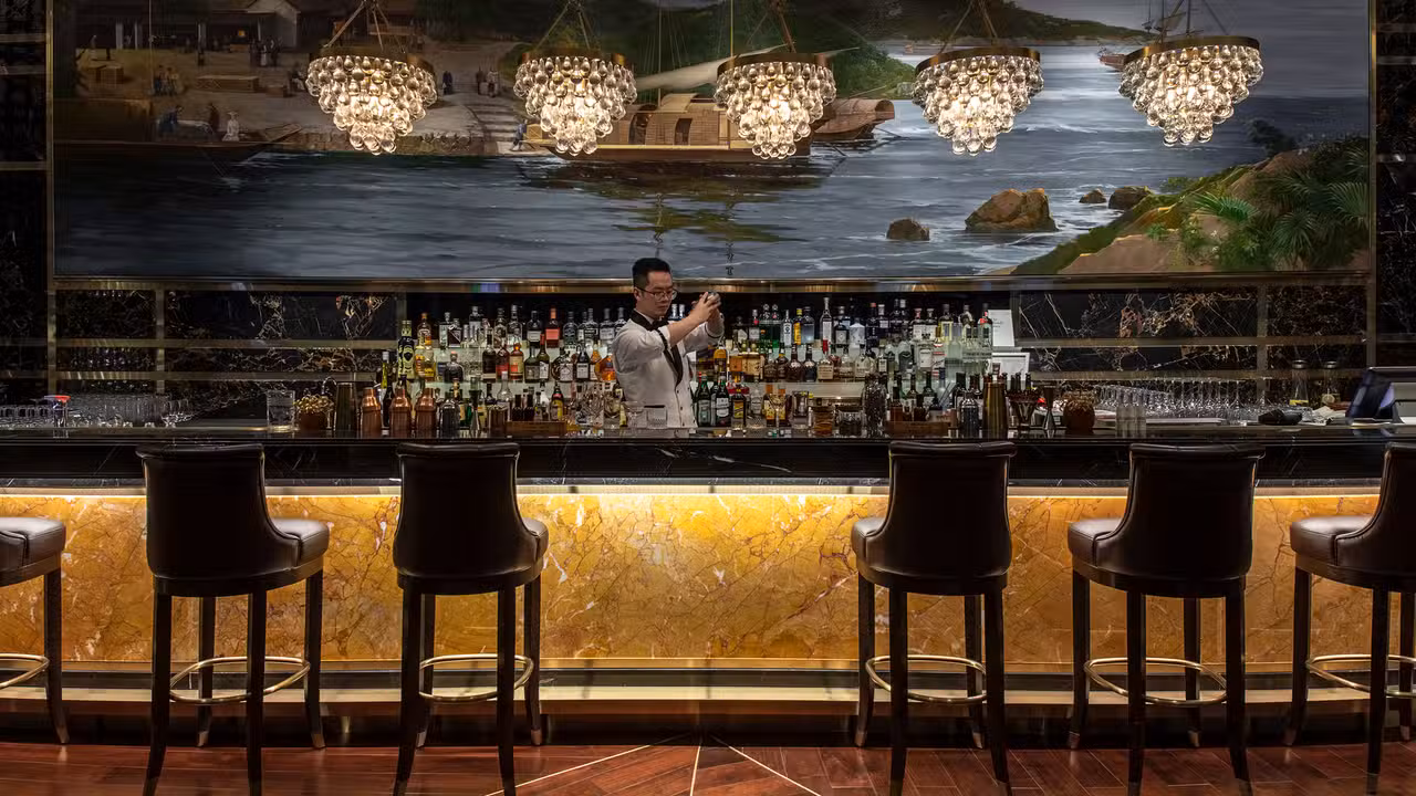 St Regis Bar - St. Regis Bar - The St. Regis Zhuhai, Xiangzhou District, Zhuhai