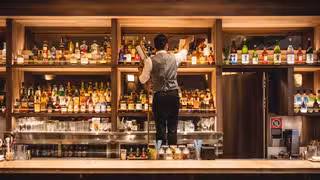 Una foto del restaurante Banchō