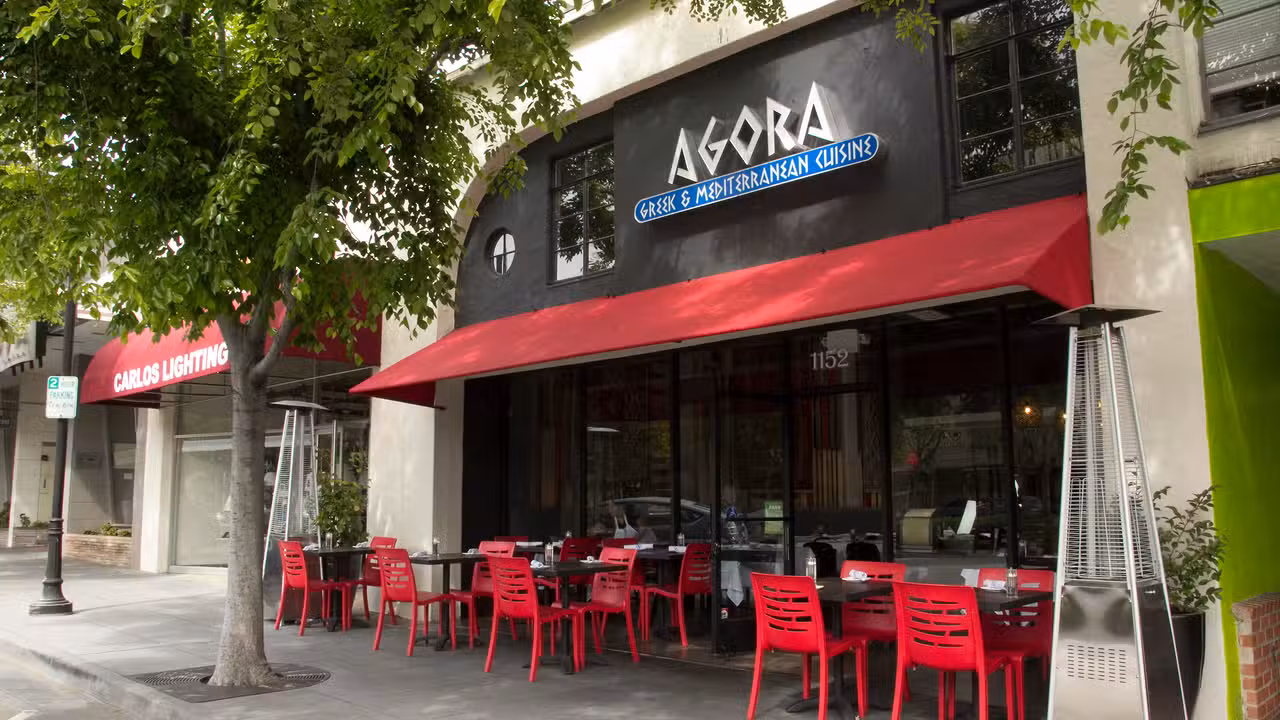 Interior - Agora - Permanently Closed, San Carlos, CA