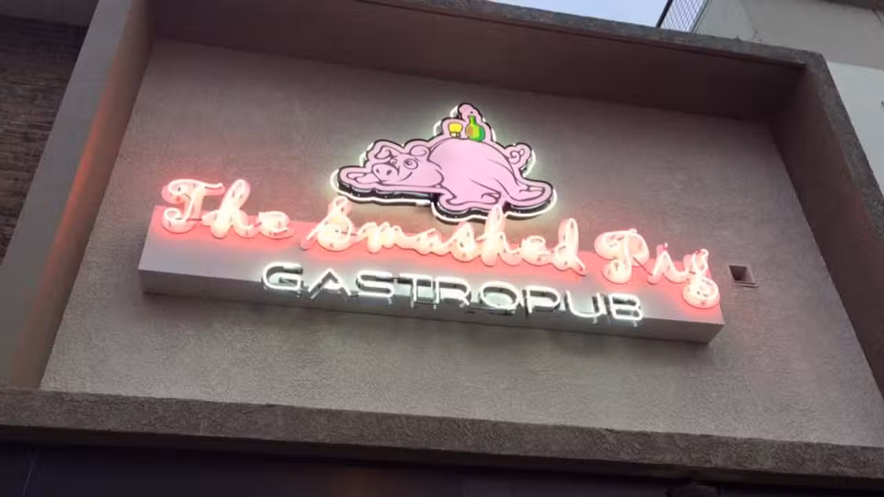 Exterior - The Smashed Pig, Las Vegas, NV