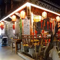 A photo of Xiang HotPot - Brooklyn restaurant