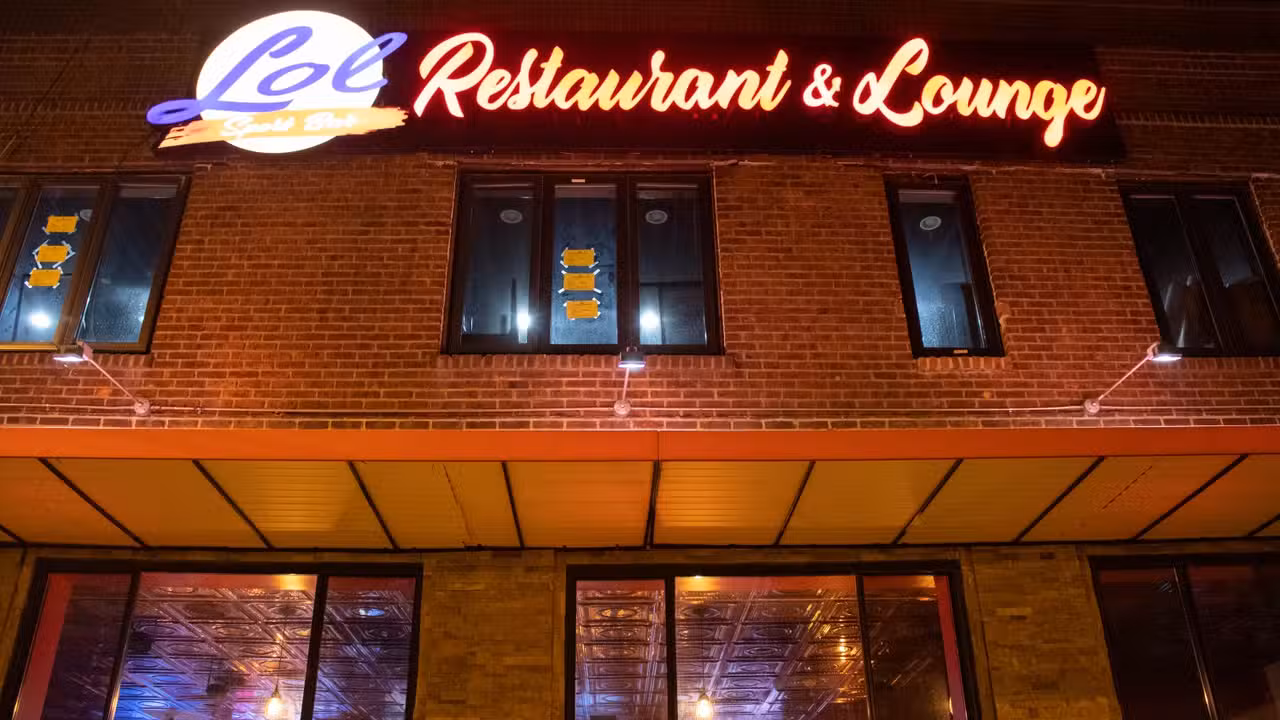 Interior - LoL Restaurant and Lounge, Elizabeth, NJ