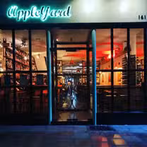 A photo of AppleYard restaurant