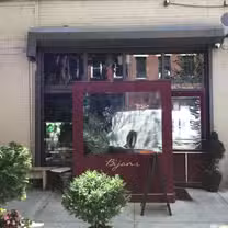 A photo of Bijan's Brooklyn restaurant