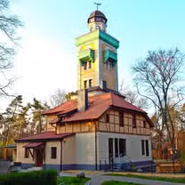 Una foto del restaurante Restaurant Schöne Aussicht