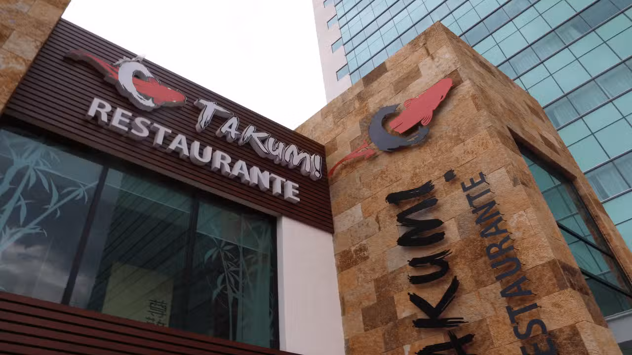 Exterior - Takum, León, GUA