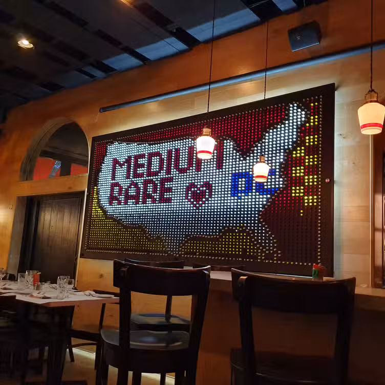 Binnenkant - Medium Rare - Capitol Hill - Permanently Closed, Washington, DC