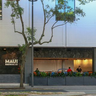 Maui Brewing Co - Kailua