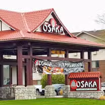 A photo of Osaka Steakhouse restaurant