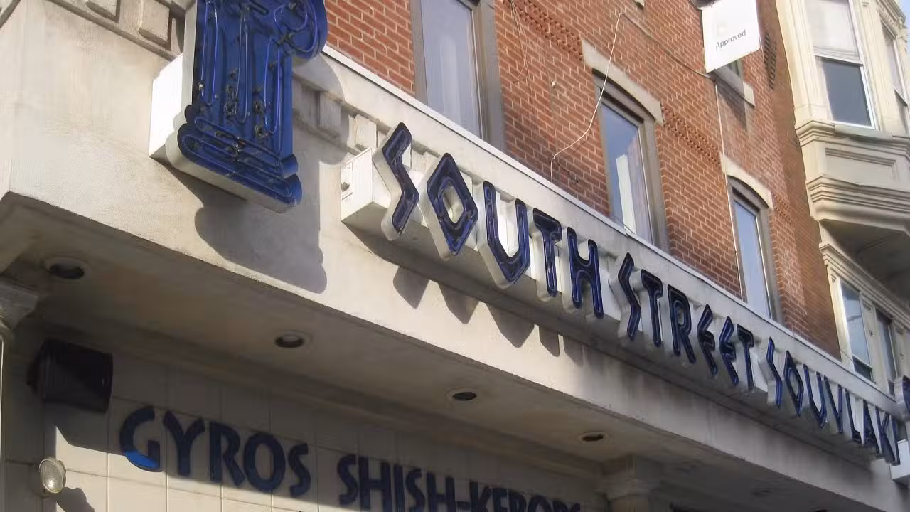 Innen - South Street Souvlaki, Philadelphia, PA