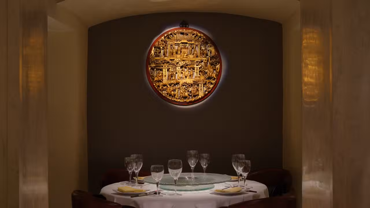 內部 - Good Earth - Knightsbridge，London